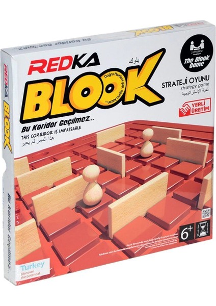 7099 Redka Blook
