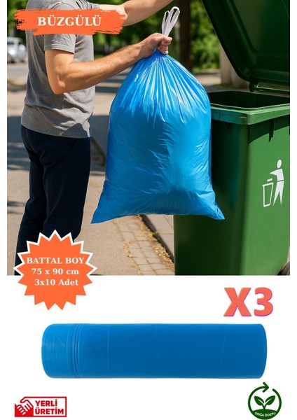 Premium Büzgülü Battal Boy Çöp Poşeti 75X90 cm 3X10 Adet Ev Mutfak Iş Ofis Avantajlı Ekonomik Paket