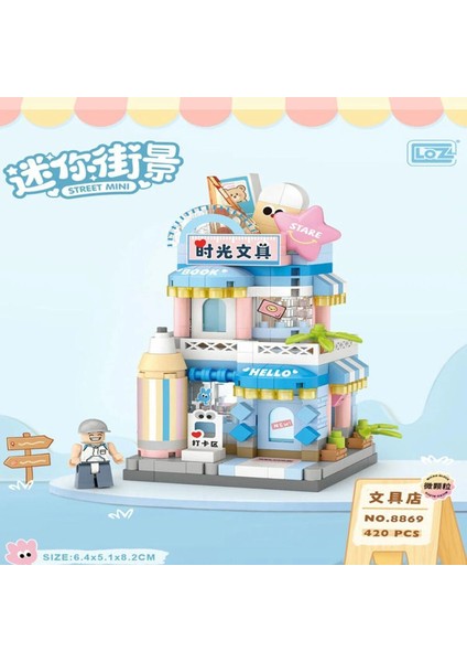 LZ-8869 Kırtasiye Dükkanı 370 Parça Block Oyuncak