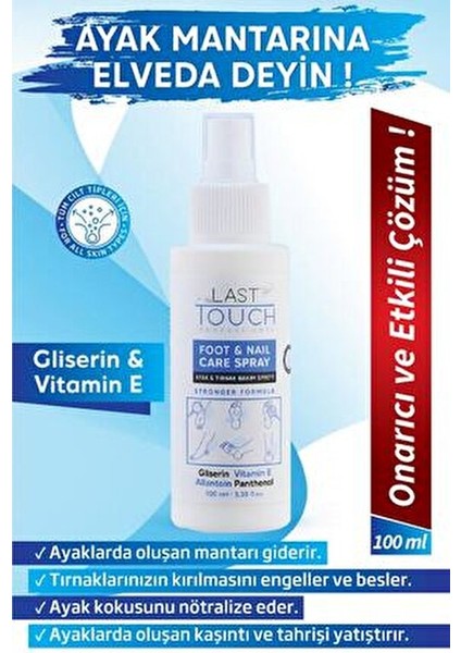 Aromaterapi Masaj Yağı Çay Ağacı Özlü 250 ml Tüm Cilt Tipleri İçin Rahatlatıcı