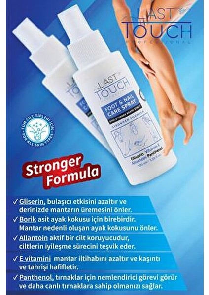 Aromaterapi Masaj Yağı Çay Ağacı Özlü 250 ml Tüm Cilt Tipleri İçin Rahatlatıcı