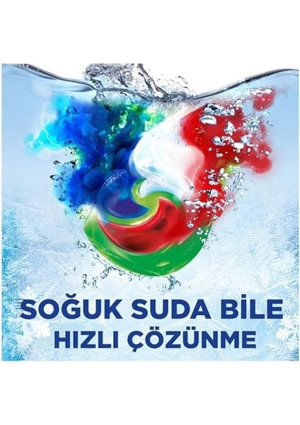 Ariel Pods Kapsül Çamaşır Deterjanı Oxi 30&apos;lu