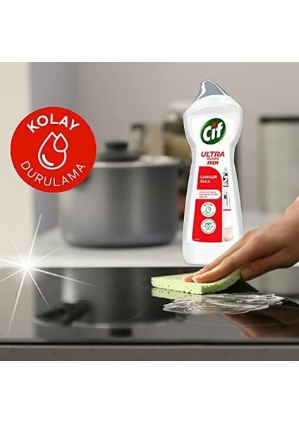 Cif Ultra Hijyen Krem Yüzey Temizleyici Çamaşır Sulu Katkılı Leke Çıkarıcı Yağ Çözücü 675 ml
