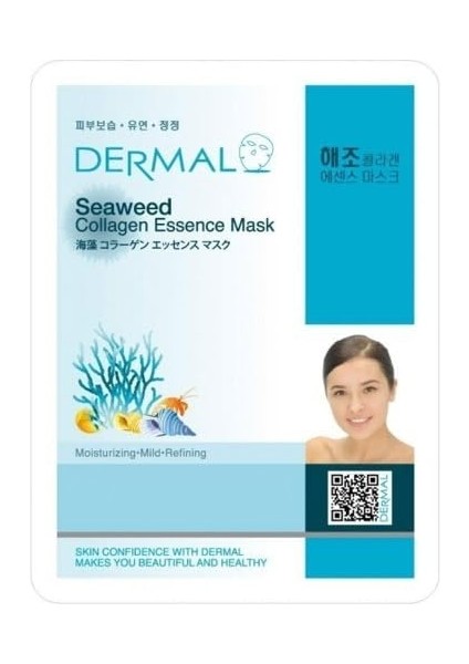 Dermal Deniz Yosunu Özlü Kolajen Yüz Maskesi 23 G modelleri