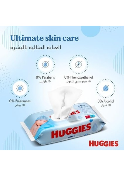 Huggies Bebek Mendilleri,%99 Saf Su Mendili, 3&apos;lü Paket x 56 Mendil (168 Mendil) fiyatları