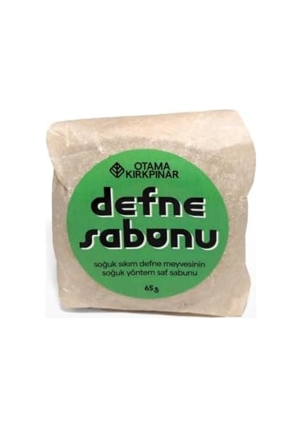 Otama Kırkpınar Doğal Vegan Defne Sabunu, Pure 65 gr modelleri