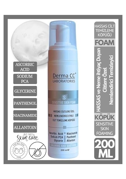 Derma cc Laboratorıes Hassas Ciltlere Özel Yüz Temizleme Köpüğü, 200 Mililitre modelleri