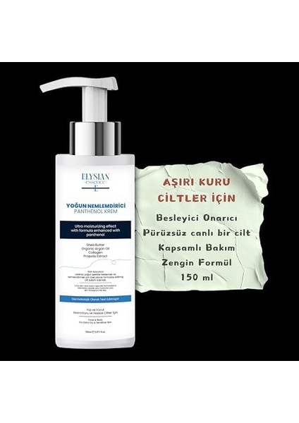 Elysian Essence Yoğun Nemlendirici Panthenol Yüz ve Vücut Kremi 150 ml | Kuru ve Hassas Ciltlere 24 Saat Bakım - Organik Argan Yağı, Shea Butter Yağı, Propolis ve Collagen Içerikli modelleri