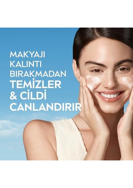 Nıvea Aqua Rose Organik Gül Suyu Içeren Yüz Yıkama Köpüğü 150ML, Nemlendirici, Yüz Temizleyici, Micellar