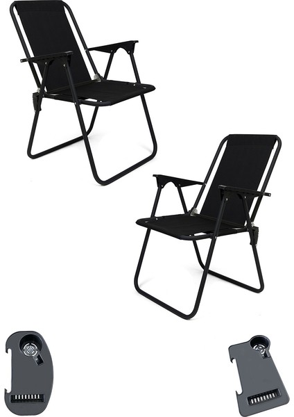 Litea 2 Adet Kamp Sandalyesi Katlanır Piknik Sandalye ve Bardaklık Siyah