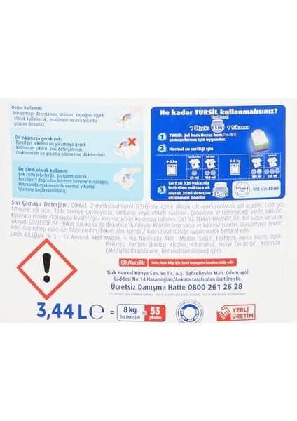 Tursil Komple Çözüm Leylak Bahçesi 53 Yıkama Sıvı Çamaşır Deterjanı Ekonomik Boy 1 x 3440 ml