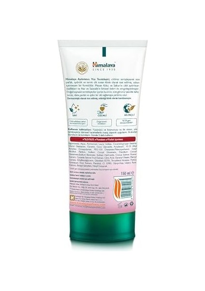 Himalaya Aydınlatıcı Yüz Temizleyici 150 ml | Meyan Kökü, Safran, Salatalık, Nar | Parabensiz, Sabun Içermez | Tüm Ciltler fiyatları