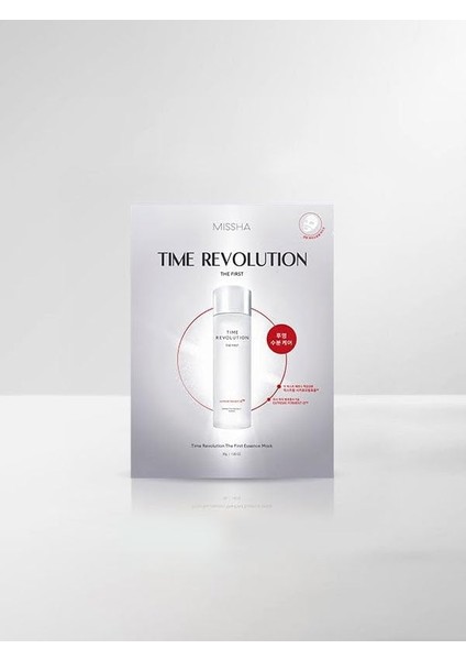 Mıssha Time Revolution Nemlendirici Hidro Jel Maske