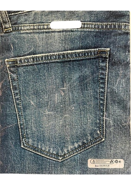 Güçlendirilmiş El Geçmeli Takviyeli Mağaza Poşeti Elit Kot Desen Baskı No 4 39X48 cm 50 Adet fırsatları