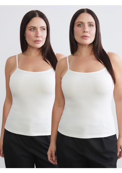 Büyük Beden U Yaka Kadın Atlet 2'li