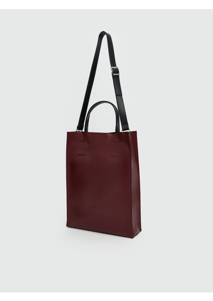 Deri Görünümlü Kadın Kol Çantası modelleri