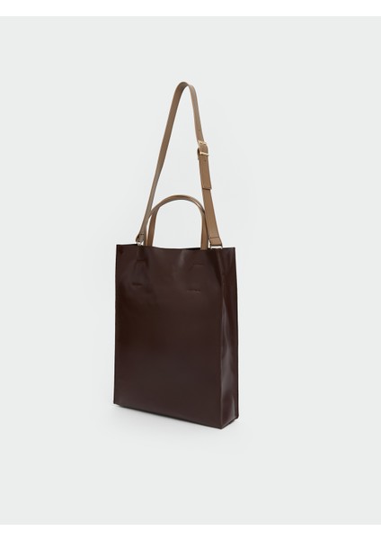 Deri Görünümlü Kadın Kol Çantası fırsatları