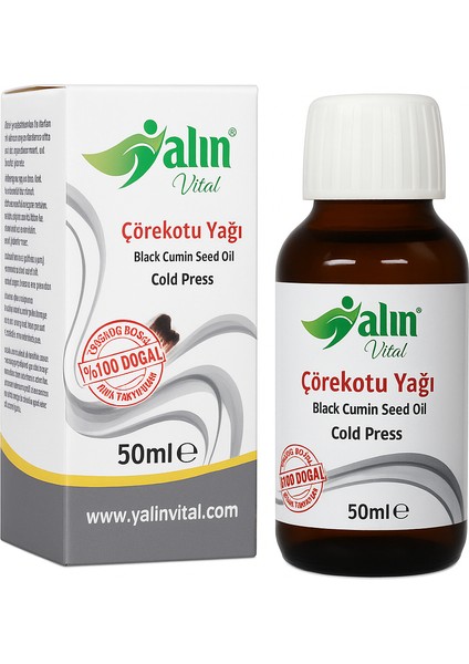 Çörek Otu Yağı 50 ml | %100 Saf ve Doğal Soğuk Sıkım