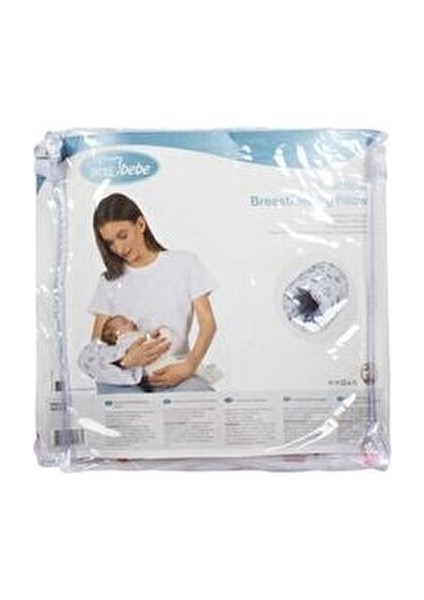 Emzirme Yastığı Tüy Deseniyle Anne Rahatlığı Sağlayan Pratik Tasarım modelleri