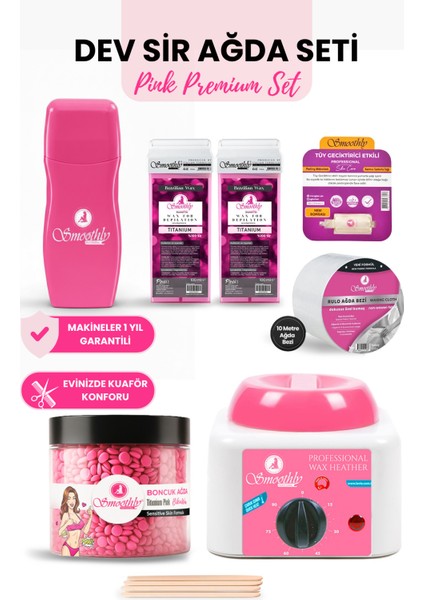 Pink Set Boncuk Ağda Kuaför Ağdası Sir Ağda Makineli Büyük Ağda Seti