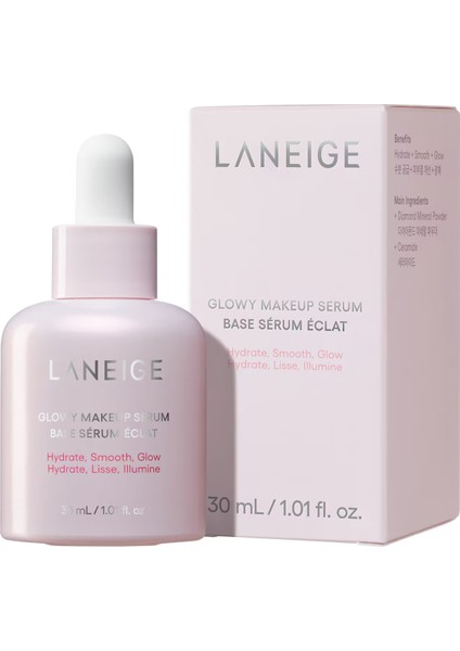 Glowy Makeup Serumu - Işıltılı Serum Baz 30 ml fiyatları