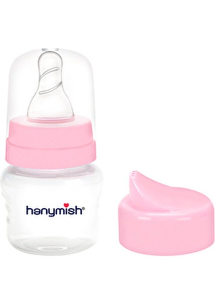 Mini Bardak Set 60 ml BPA Free Plastik Malzemeden Üretilmiş Yenidoğan İçin modelleri