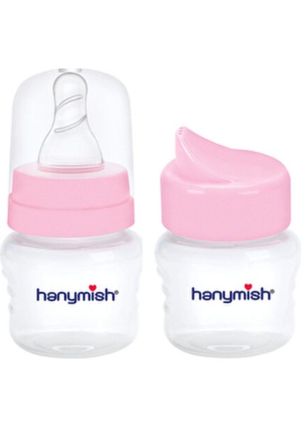 Mini Bardak Set 60 ml BPA Free Plastik Malzemeden Üretilmiş Yenidoğan İçin fırsatları