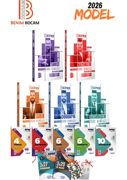 2026 Kpss Benim Hocam Gk-Gy Tamamı Çözümlü Soru Bankası Seti ve 5li Branş Deneme Seti