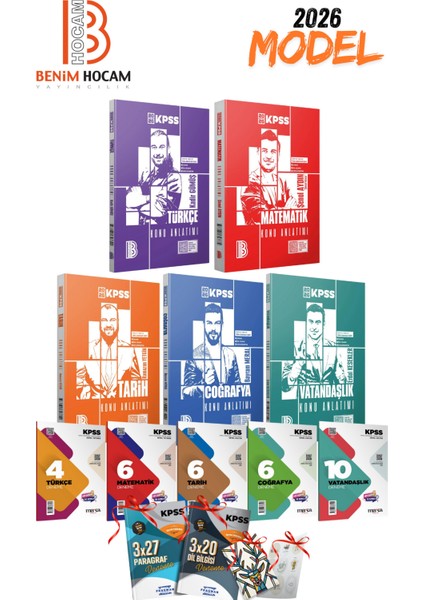 2026 Kpss Gygk Benim Hocam 5li Konu Anlatım Seti ve 5li Branş Denemesi Seti (Ramazan Yetgin)