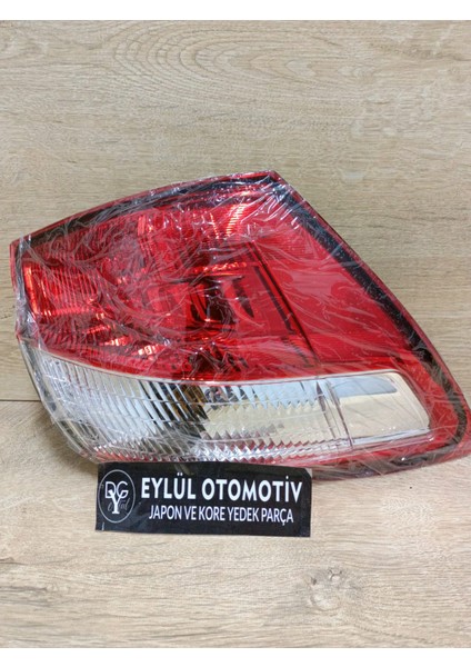 26555-BR00A Stop Lambası Nıssan Qashqaı 10-13 Dış Sol