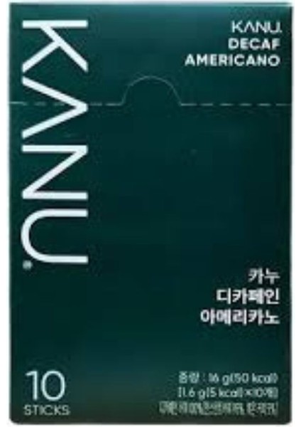 Decaf Americano – Kafeinsiz Hazır Kahve (10 Stick) 16 G