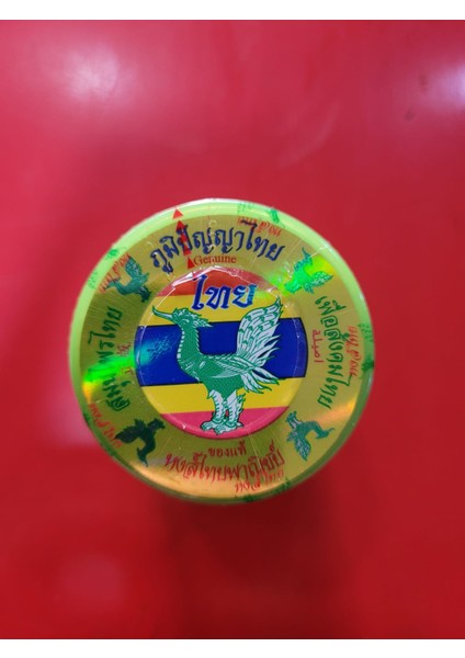 Globexmall Hong Thai Burun Spreyi (Inhaler) fiyatları