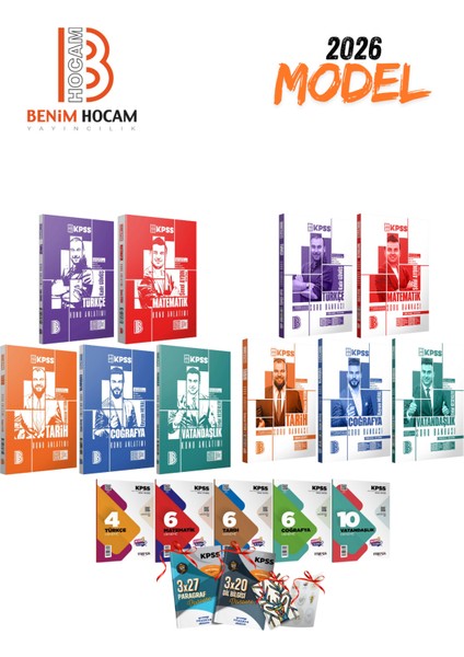 2026 Kpss Gygk Benim Hocam 5li Konu Anlatım Seti ve 5li Soru Bankası Seti Toplam 10 Kitap + 7 Deneme