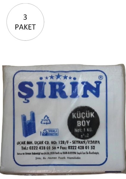 Beyaz Kalın Atlet Poşet Küçük Boy 25x45 Cm 1 Kg 3 Paket (Takriben 330 Adet)
