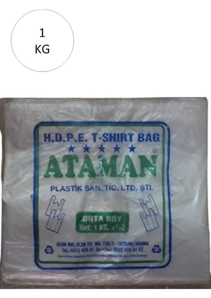 Kalın Şeffaf Atlet Poşet Orta Boy 27X47 cm 1 kg (1 Paket-Takriben 145 Adet)