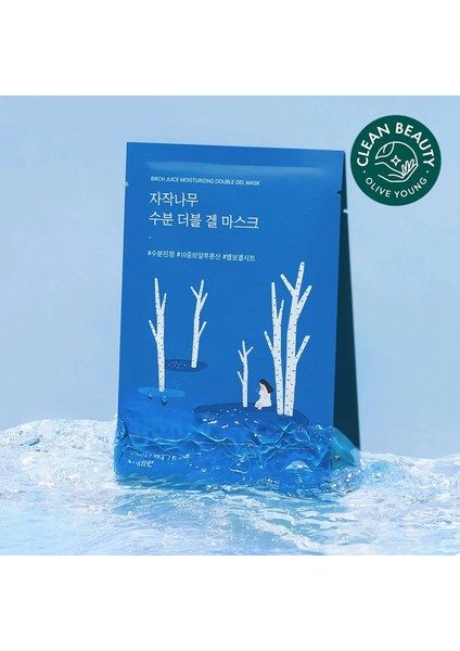 - Birch Juice Moisturizing Double Gel Mask