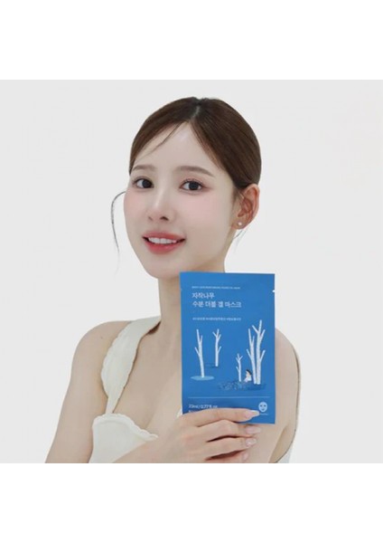 - Birch Juice Moisturizing Double Gel Mask fiyatları