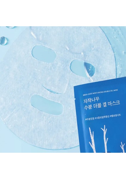 - Birch Juice Moisturizing Double Gel Mask modelleri