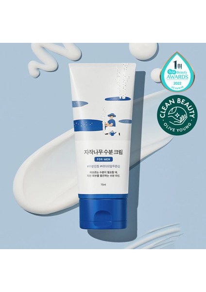 - For Men Birch Juice Moisturizing Cream