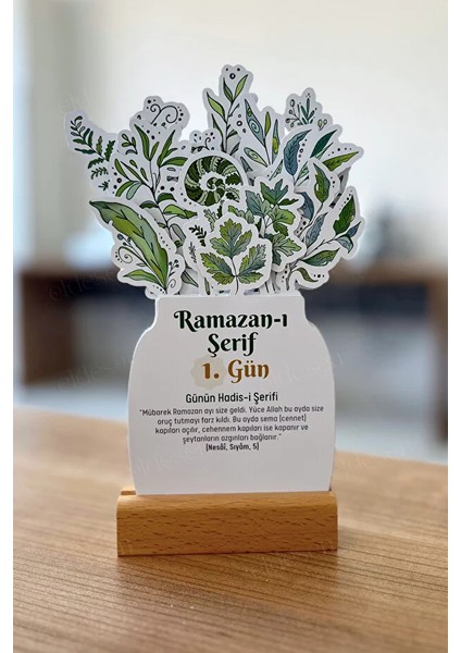 Ramazan Takvimi, Günün Hadis-I Şerifi, 15 Yapraklı Arkalı Önlü Tasarım, Ahşap Tutuculu