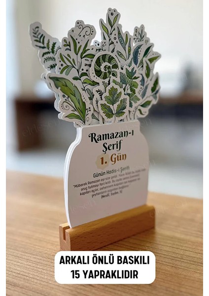 Ramazan Takvimi, Günün Hadis-I Şerifi, 15 Yapraklı Arkalı Önlü Tasarım, Ahşap Tutuculu modelleri