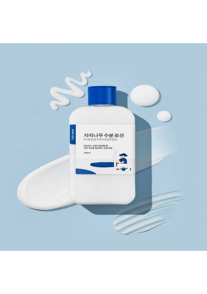 - For Men Birch Juice Moisturizing Lotion