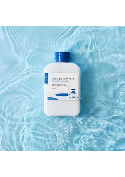 - For Men Birch Juice Moisturizing Lotion fiyatları