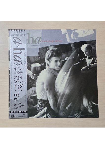 A-Ha - Hunting High And Low - ***japonya Baskı*** - 1985 - Dönem Baskı Plak - Longplay - Lp