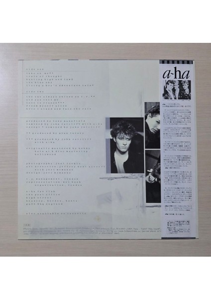 A-Ha - Hunting High And Low - ***japonya Baskı*** - 1985 - Dönem Baskı Plak - Longplay - Lp fiyatları