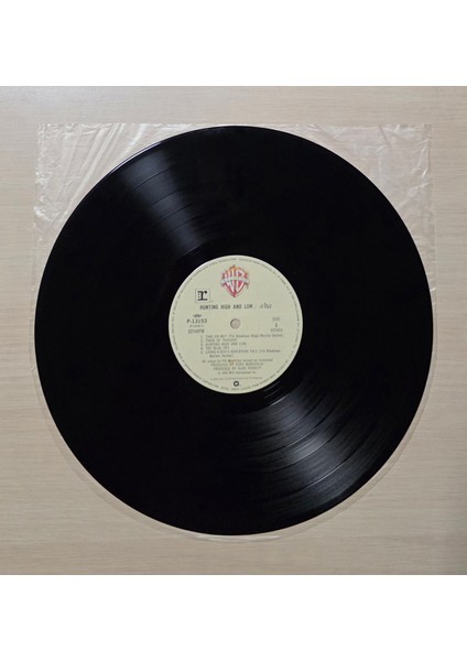 A-Ha - Hunting High And Low - ***japonya Baskı*** - 1985 - Dönem Baskı Plak - Longplay - Lp modelleri