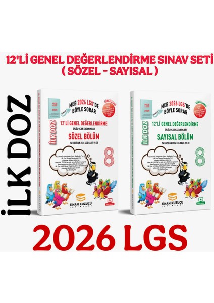 8. Sınıf 2026 Ilk Doz 12'li Genel Değerlendirme Sınav Seti