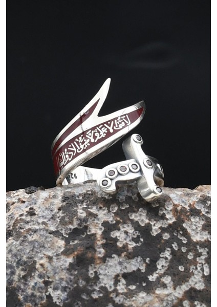 Hz. Ali Zülfikar Kılıcı Mineli Ayarlanabilir (Free Size) 925 Ayar Gümüş Erkek Yüzük 902366