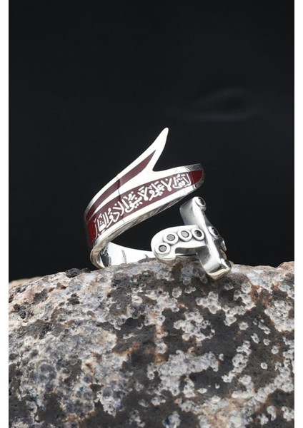 Hz. Ali Zülfikar Kılıcı Mineli Ayarlanabilir (Free Size) 925 Ayar Gümüş Erkek Yüzük 902366 indirimleri