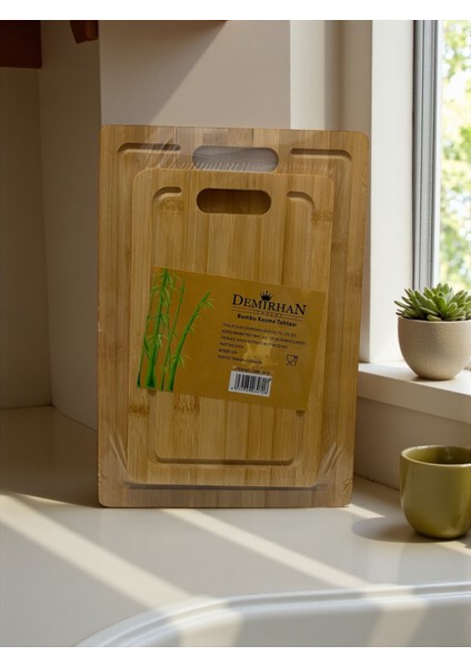 Bambu Kesme Tahtası 2'li Set